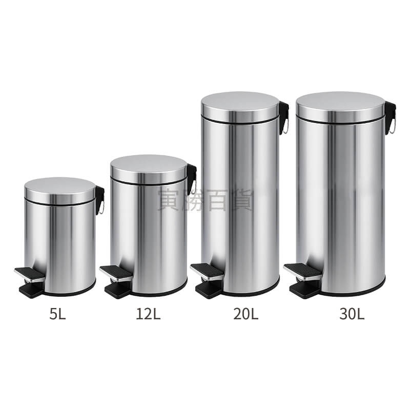 ST腳踏垃圾桶（YM-111AL）
