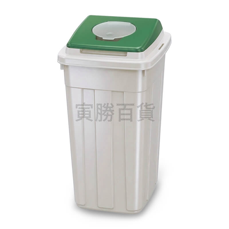 日式覆蓋垃圾桶