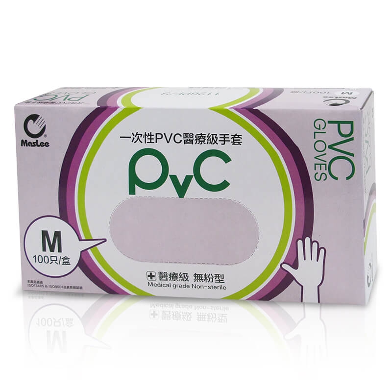 PVC醫療級手套