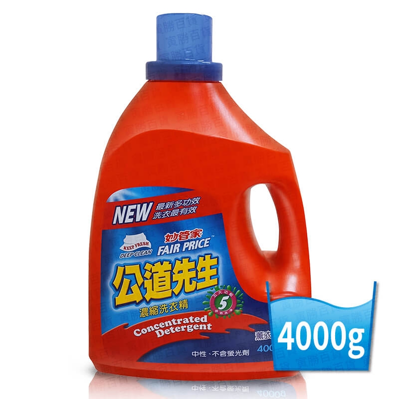 妙管家公道先生濃縮洗衣精