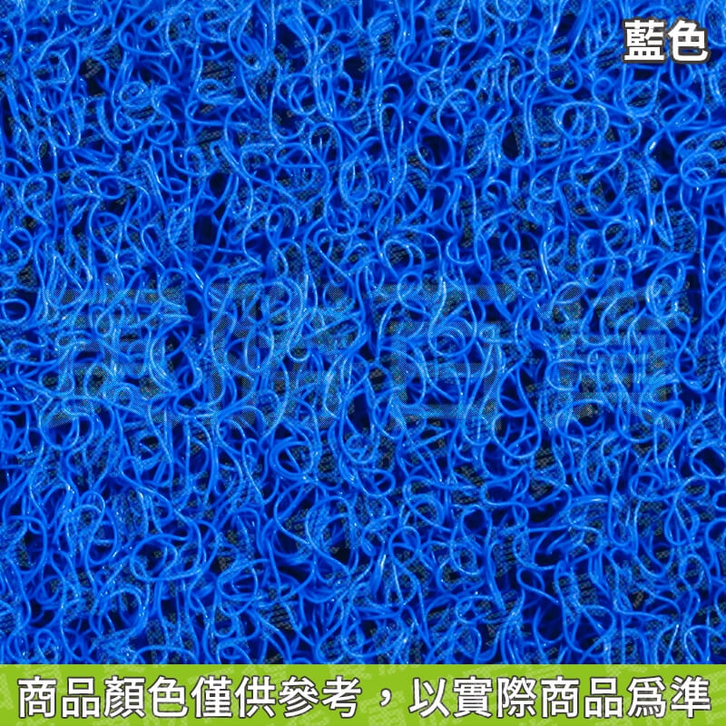 3M朗美刮泥地墊6050型