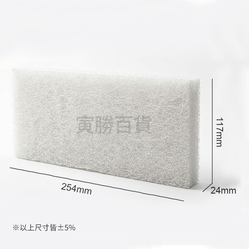 3M白色握把絨片