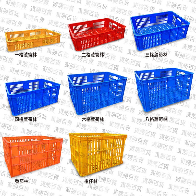 八格蘆筍林