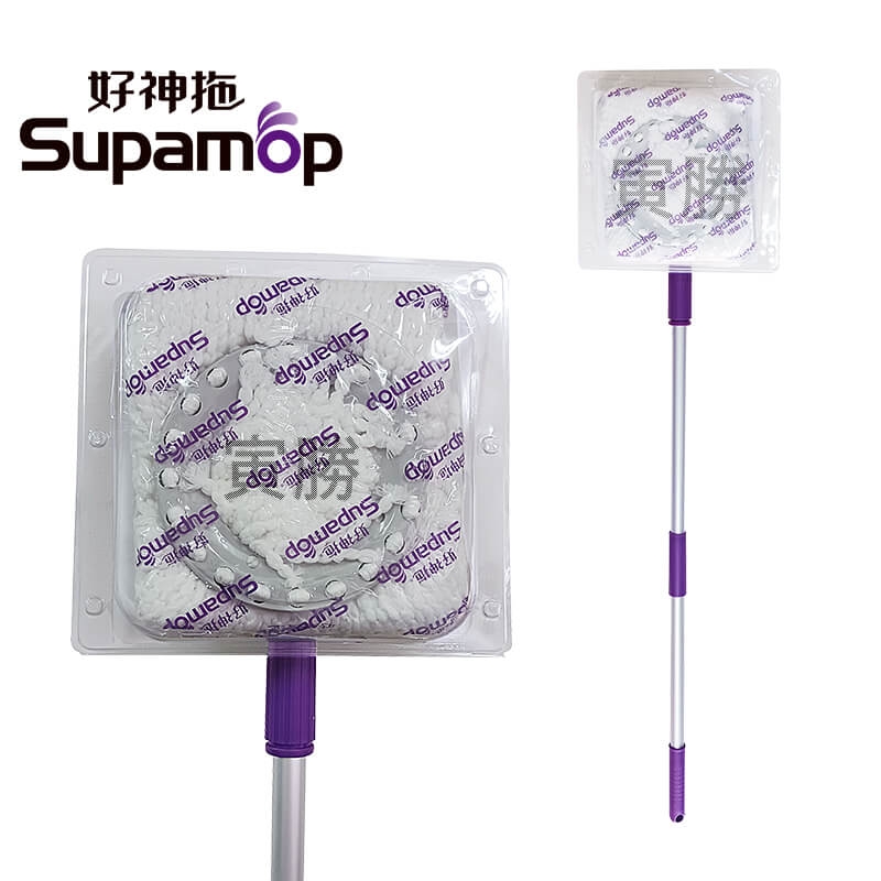 好神拖手壓式拖把架