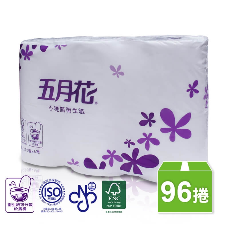 五月花小捲筒衛生紙