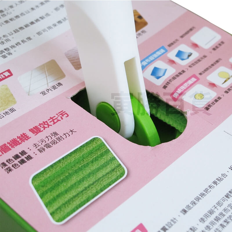 3M魔布強效拖把-輕巧型