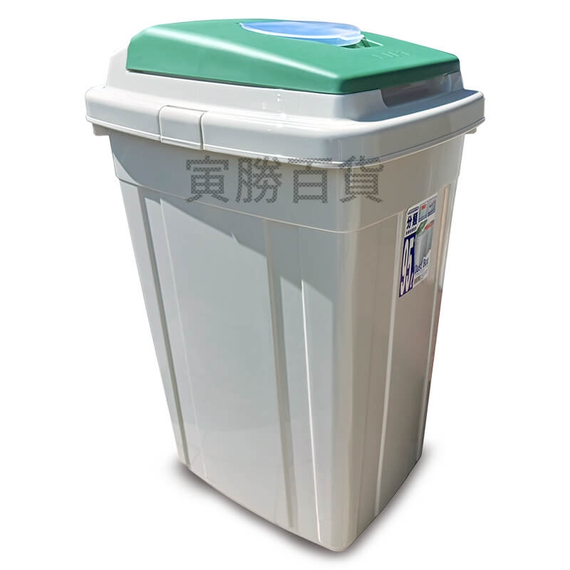日式覆蓋垃圾桶