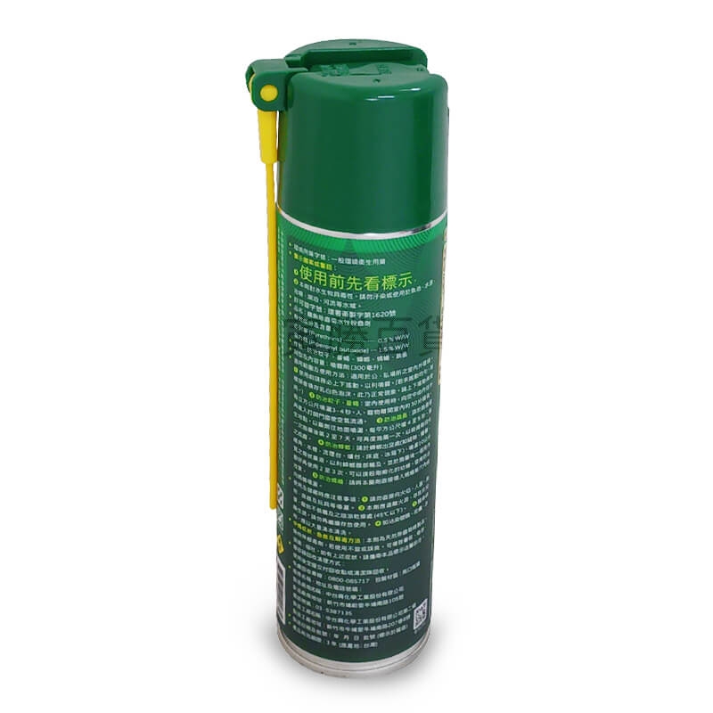 鱷魚天然除蟲菊殺蟲劑