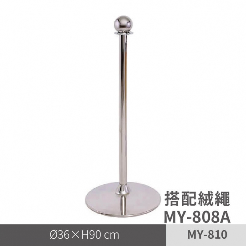 不鏽鋼絨繩圍欄（MY-801）