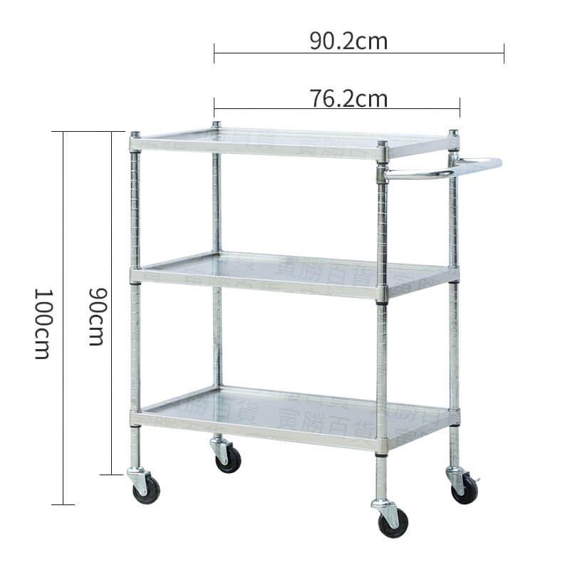 不鏽鋼推車（ TW-06SB）
