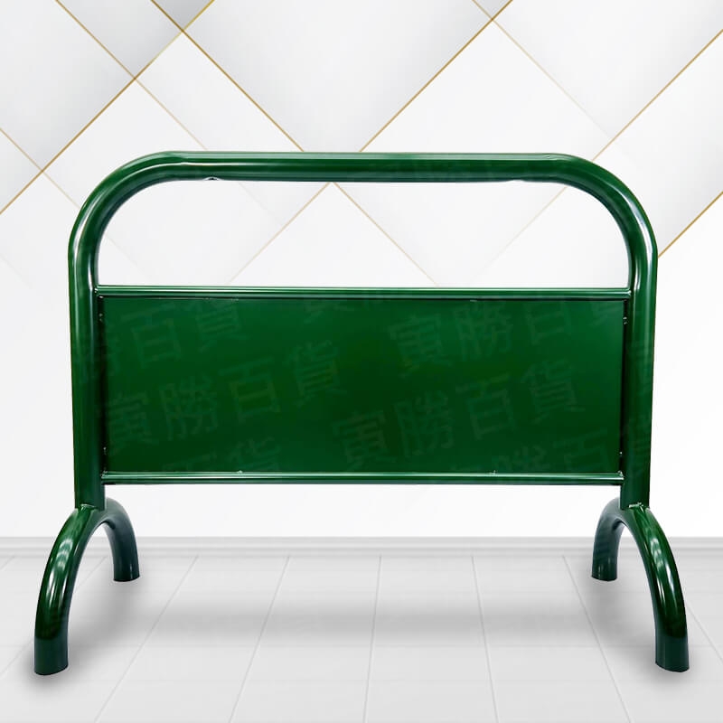 墨綠色烤漆拒馬