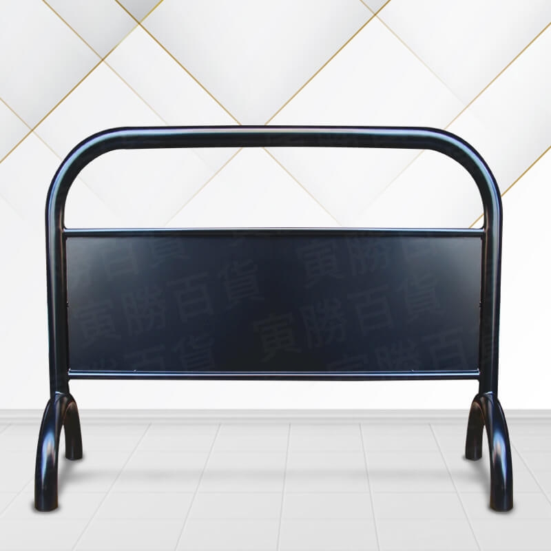 亮光黑烤漆拒馬