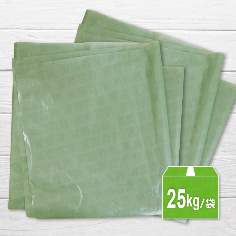 資源回收架專用垃圾袋