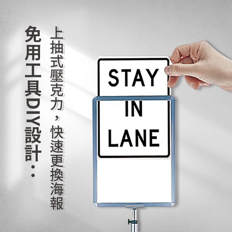 P4-45鋁框雙面海報架